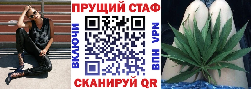Где найти наркотики Холмск А ПВП  Галлюциногенные грибы  ГАШ  ссылка на мегу зеркало  Меф  МАРИХУАНА 