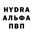 КЕТАМИН VHQ Kim Nima