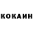 МДМА молли NiLoki
