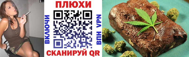 ГАШ хэш  закладки  Холмск 