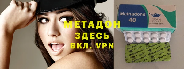 прущая мука Белоозёрский