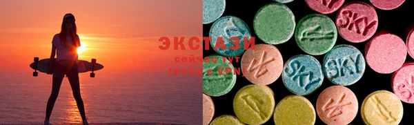 PSILOCYBIN Баксан
