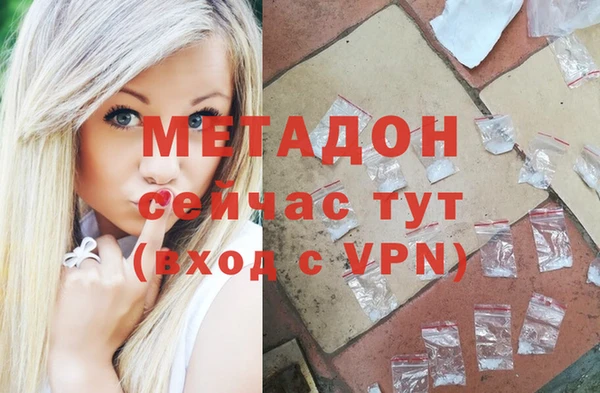 PSILOCYBIN Баксан