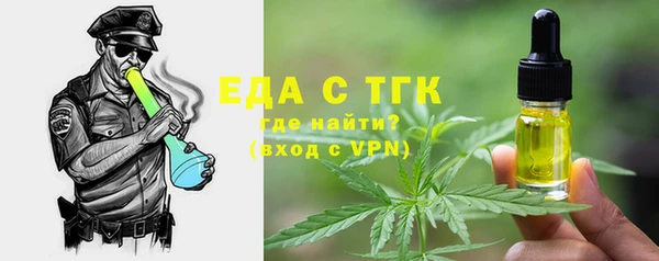 mdpv Беломорск