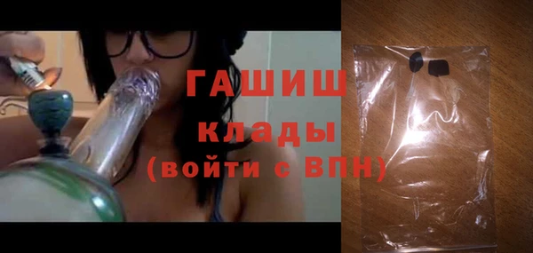mdpv Беломорск