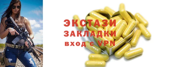прущая мука Белоозёрский