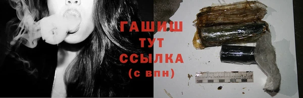 PSILOCYBIN Баксан