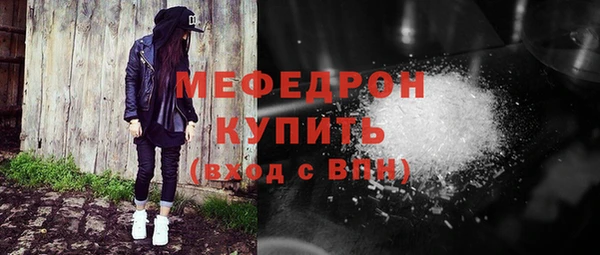 PSILOCYBIN Баксан