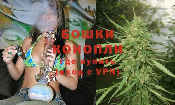 метамфетамин Балабаново