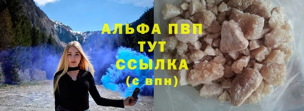 mdpv Беломорск
