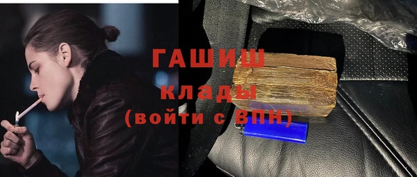 mdpv Беломорск