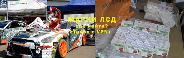 а пвп мука Волоколамск