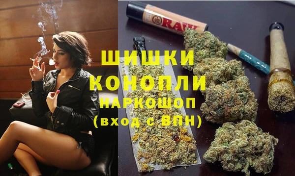прущая мука Белоозёрский