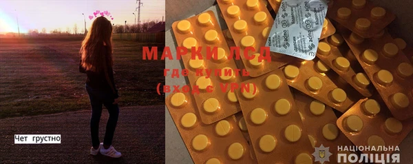 mdpv Беломорск